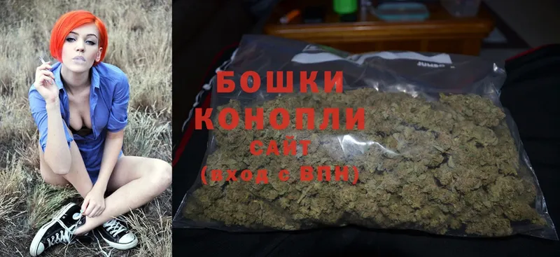 наркота  кракен ССЫЛКА  Конопля THC 21%  Ангарск 